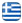 &Pi;&epsilon;&tau;&rho;&omicron;&kappa;&alpha;&tau;&alpha;&sigma;&kappa;&epsilon;&upsilon;έ&sigmaf; &Lambda;&epsilon;&upsilon;&kappa;ά&delta;&alpha; - SHKURTAJ KRISTO - &Pi;έ&tau;&rho;&iota;&nu;&alpha; &Sigma;&pi;ί&tau;&iota;&alpha; &Lambda;&epsilon;&upsilon;&kappa;ά&delta;&alpha; - &Pi;έ&tau;&rho;&iota;&nu;&epsilon;&sigmaf; &Kappa;&alpha;&tau;&alpha;&sigma;&kappa;&epsilon;&upsilon;έ&sigmaf; &Lambda;&epsilon;&upsilon;&kappa;ά&delta;&alpha; - &Pi;&epsilon;&tau;&rho;&omicron;&kappa;&tau;ί&sigma;&mu;&alpha;&tau;&alpha; &Lambda;&epsilon;&upsilon;&kappa;ά&delta;&alpha; - &Pi;&lambda;&alpha;&kappa;&omicron;&sigma;&tau;&rho;ώ&sigma;&epsilon;&iota;&sigmaf; &Lambda;&epsilon;&upsilon;&kappa;ά&delta;&alpha; - &Pi;έ&tau;&rho;&iota;&nu;&epsilon;&sigmaf; &Epsilon;&pi;&epsilon;&nu;&delta;ύ&sigma;&epsilon;&iota;&sigmaf; &Lambda;&epsilon;&upsilon;&kappa;ά&delta;&alpha; - &Alpha;&nu;&alpha;&pi;&alpha;&lambda;&alpha;ί&omega;&sigma;&eta; &Pi;έ&tau;&rho;&iota;&nu;&omega;&nu; &Kappa;&alpha;&tau;&alpha;&sigma;&kappa;&epsilon;&upsilon;ώ&nu; &Lambda;&epsilon;&upsilon;&kappa;ά&delta;&alpha; - &Gamma;&epsilon;&nu;&iota;&kappa;έ&sigmaf; &Alpha;&nu;&alpha;&kappa;&alpha;&iota;&nu;ί&sigma;&epsilon;&iota;&sigmaf; &Kappa;&tau;&iota;&rho;ί&omega;&nu; &Lambda;&epsilon;&upsilon;&kappa;ά&delta;&alpha; - Ελληνικά